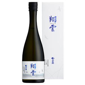 白鶴酒造 白鶴 翔雲 純米吟醸 白鶴錦（化粧箱付）720ml瓶×1ケース（全6本） 送料無料｜umaimon-oumi