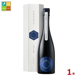【発送まで約2週間いただきます】辰馬本家酒造 白鹿 HAKUSHIKA 六光年 純米大吟醸720ml瓶×1本送料無料