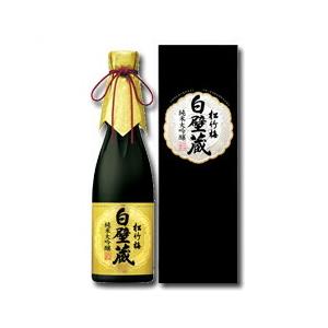 宝酒造 松竹梅白壁蔵 純米大吟醸（カートン入）640ml瓶×1ケース（全6本） 送料無料