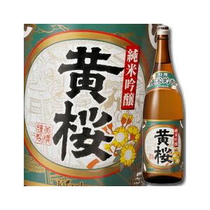 黄桜 特撰 純米吟醸 黄桜1.8L瓶×1ケース（全6本） 送料無料