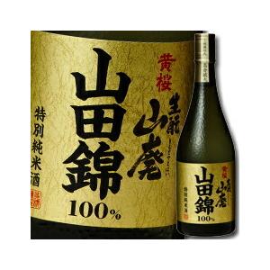 黄桜 生もと山廃 特別純米酒 山田錦720ml瓶×1ケース（全6本） 送料無料