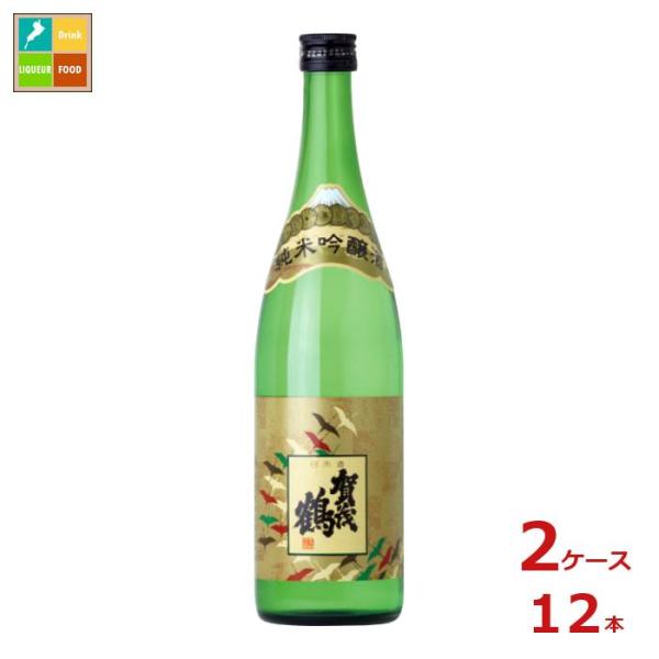 賀茂鶴 純米吟醸720ml瓶×2ケース（全12本）送料無料