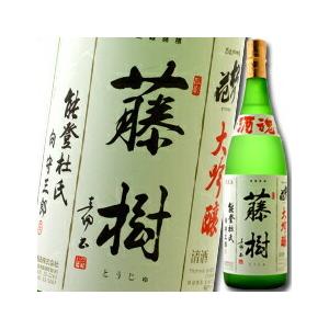 滋賀県 川島酒造 松の花 大吟醸 藤樹(木箱入り)1800ml×1本 送料無料