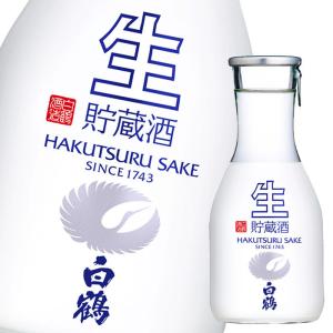 月桂冠 ニューカップ 上撰180ml紙カップ×1ケース（全30本） 送料無料