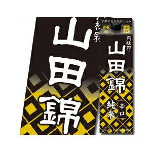 月桂冠 清酒 日本酒 送料無料 山田錦純米パック 1800ml×6本(1ケース