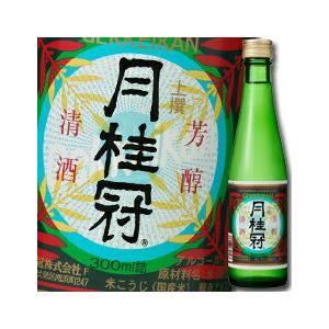宝酒造 松竹梅 天 紙パック 720ml×2ケース（全12本） 送料無料 爆買