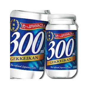 京都府・月桂冠　月桂冠カップ300mlカップ×2ケース（全40本）