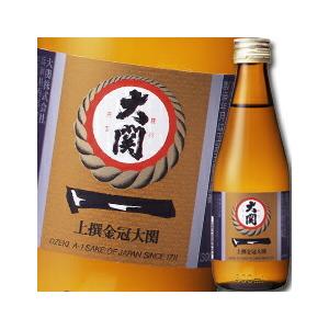 大関 上撰 金冠300ml瓶×1ケース（全12本） 送料無料