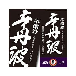 大関 上撰 辛丹波5.4Lパック×1ケース（全2本） 送料無料 爆買 : 近江