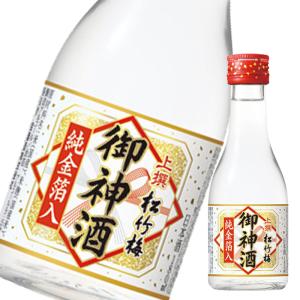 宝酒造 松竹梅 御神酒 純金箔入180ml瓶×1ケース（全12本） 送料無料｜umaimon-oumi