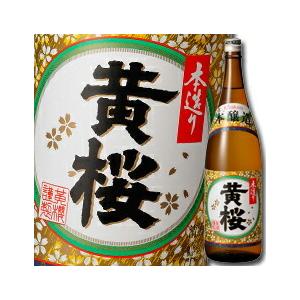 黄桜 本造り 黄桜1.8L瓶×1ケース（全6本） 送料無料 : 近江