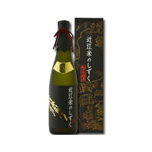滋賀県 北島酒造 御代栄 純米吟醸 近江米のしずく720ml×3本