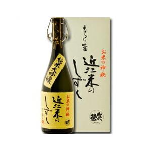 滋賀県 北島酒造 御代栄 純米大吟醸 近江米のしずく720ml×3本セット