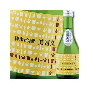 滋賀県 北島酒造 御代栄 生貯蔵原酒 しぼったそのまま垂れ口一番酒