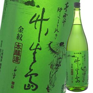 滋賀県 吉田酒造 金紋 竹生嶋 本醸造1800ml瓶×1本 送料無料