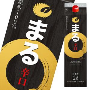 白鶴酒造 白鶴 まる辛口2L紙パック×1ケース(...の商品画像