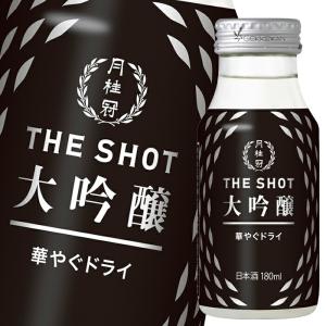 合同 シャトー 大雪乃蔵 大吟醸彗星40 720ml瓶×1ケース（全6本） 送料