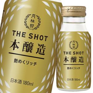 サッポロ バリキング1.8L瓶×1ケース（全6本） 送料無料 爆買 : 近江