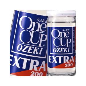 大関 ワンカップエキストラ 200ml 瓶×1ケース（全30本） 送料無料