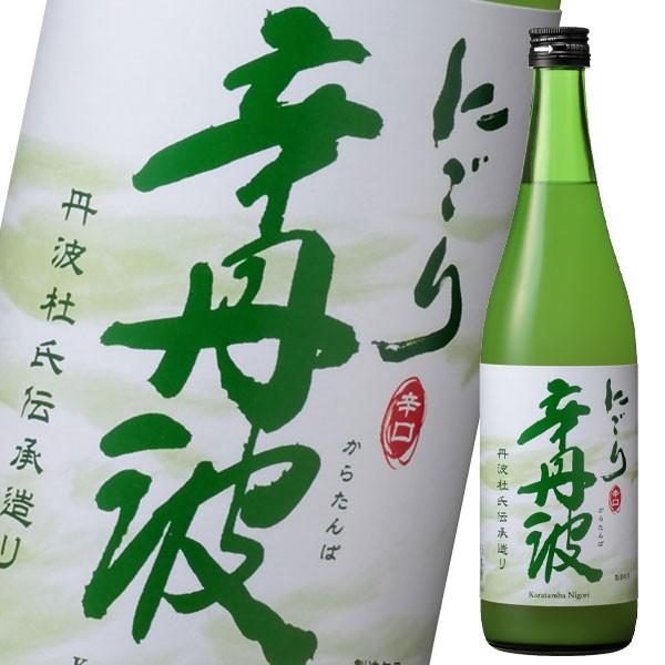 大関 辛丹波にごり720ml瓶×1ケース（全6本） 送料無料