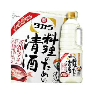 宝酒造 タカラ「料理のための清酒」取手付ペットボトル1.8L×2ケース（全12本） 送料無料