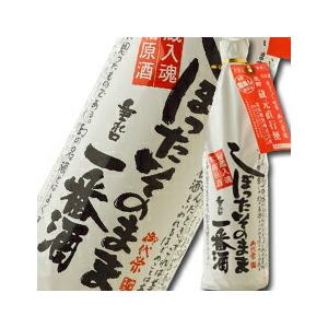 月桂冠ニューカップ【180mL✕30本】2ケース Amazon.co.jp: 【飲みきり