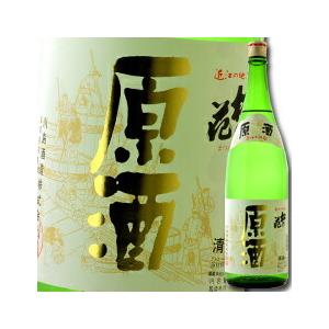 松藤 3年古酒 30度 720ml 琉球 泡盛 古酒 沖縄 崎山酒造廠 : 琉球