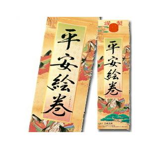 宝酒造 平安絵巻 紙パック 1.8L×1ケース（全6本） 送料無料｜umaimon-oumi