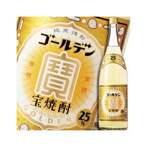 宝酒造 宝焼酎「ゴールデン」25度1.8L×1ケース（全6本） 送料無料