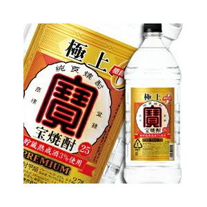 サントリー 鏡月Green 25度 ペット ( 4L )/ 鏡月 : 爽快ドラッグ