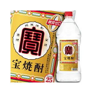 宝酒造 宝焼酎25度エコペットボトル2.7L×1ケース（全6本） 送料無料｜umaimon-oumi
