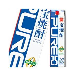宝酒造 宝焼酎「ピュアパック」25度 紙パック 3L×1ケース（全4本） 送料無料｜umaimon-oumi