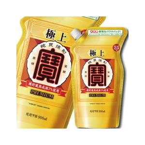 宝酒造 極上（宝焼酎）25度エコパウチ900ml×1ケース（全6本） 送料無料