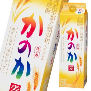 麦焼酎 かのか 甲類乙類混和 25度 1800ml紙パック 2ケース（12本）の商品画像