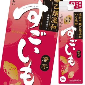 御代榮、黒松、垂れ口1番酒 3本セット 滋賀県 北島酒造 御代栄 生貯蔵原酒 しぼったそのまま垂れ口一番酒