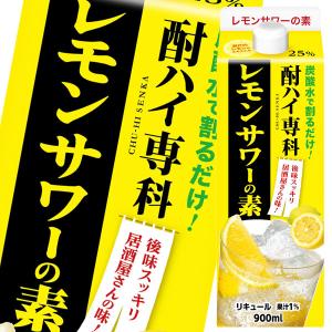 合同 酎ハイ専科 レモンサワーの素1.8Lパック×1ケース（全6本