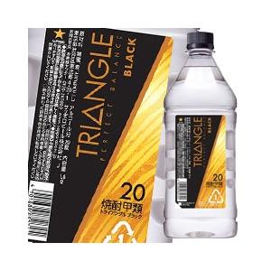 サッポロ 焼酎甲類 トライアングル ブラック 20度1.8Lペット×1ケース（全6本） 送料無料｜umaimon-oumi