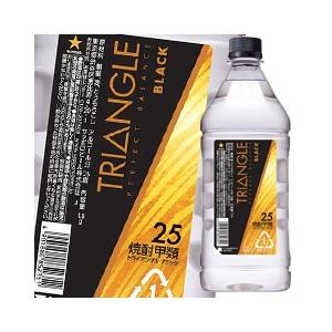 サッポロ 焼酎甲類 トライアングル ブラック 20度700ml瓶×1ケース（全12本） 送料無料｜umaimon-oumi