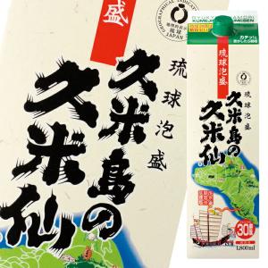 久米島の久米仙 沖縄 琉球泡盛 30度 1.8Lパック 1ケース 6本