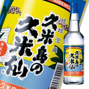 黄桜 金印 黄桜300ml瓶×1ケース（全20本） 送料無料 爆買 : 近江