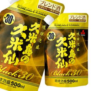 久米島の久米仙 泡盛 でいご古酒 43度 1800ml【久米仙酒造 沖縄県
