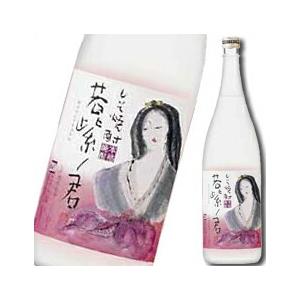 【エコメルカリ便での配送】 本格麦　いも焼酎 計11本　25% 6本 20%5本 エコメルカリ便での配送】 本格麦 いも焼酎 計11本 25% 6本 20%5