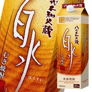八代伝酒造 麦焼酎 白水　1800ml 25% 6本セット 焼酎｜メルシャン 八代不知火蔵 25度 白水 むぎ焼酎 パック 1.8L
