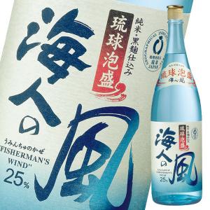 【入手困難】泡盛 海人の手毬 楽天市場】海人（うみんちゅう）パック 25度 1800ml【比嘉酒造