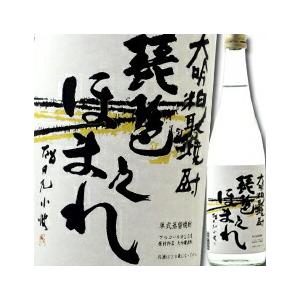 滋賀県 太田酒造 25度琵琶之誉 大吟醸粕取焼酎720ml×3本セット 送料
