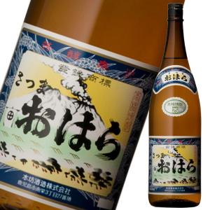 サントリー芋焼酎　大隅900ml×12本セット　新品未開封段ボール箱入り サントリー芋焼酎 大隅900ml×12本セット 新品未開封段ボール