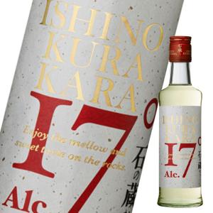 ジャックダニエル ウィンタージャック 700ml : 酒のビッグボス ビール