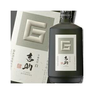 山ねこ ケース販売 送料無料 黒木本店 尾鈴山蒸留所 芋焼酎 25度