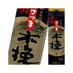 宮崎県・雲海酒造　25度本格芋焼酎　さつま木挽黒麹1.8Lパック×1ケース（全6本）
