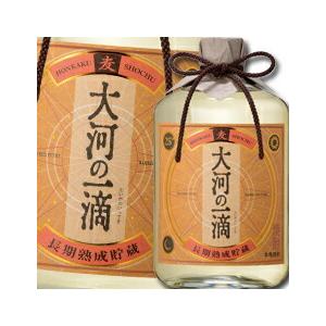 雲海酒造 25度本格麦焼酎 大河の一滴720ml×2ケース（全12本） 送料無料｜umaimon-oumi